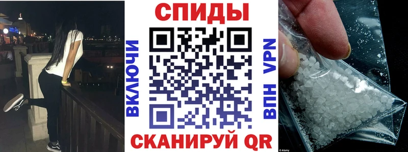 АМФ VHQ Похвистнево