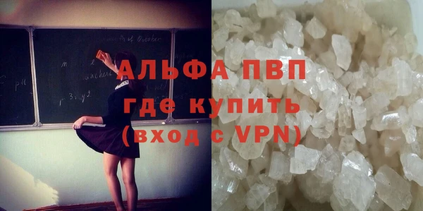 a pvp Горнозаводск
