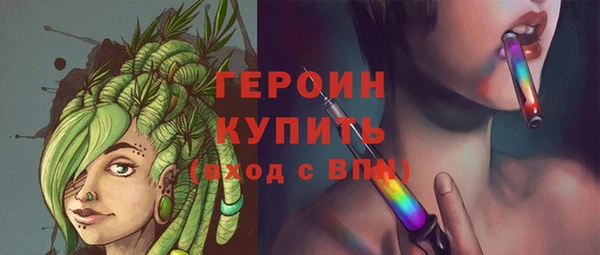 мяу мяу мука Горно-Алтайск