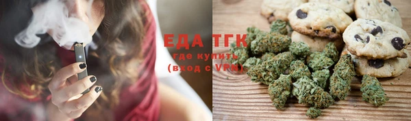 a pvp Горнозаводск