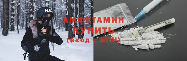 a pvp Горнозаводск