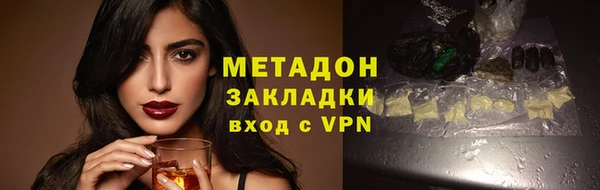 винт Новозыбков