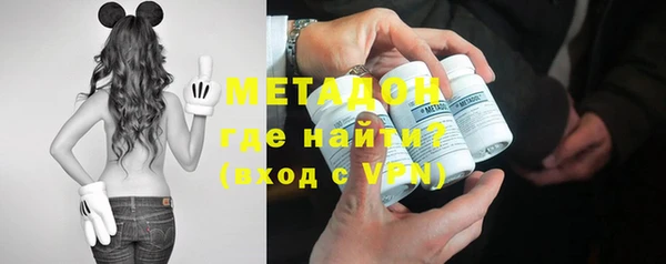 винт Новозыбков