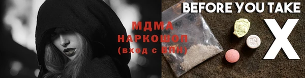 a pvp Горнозаводск