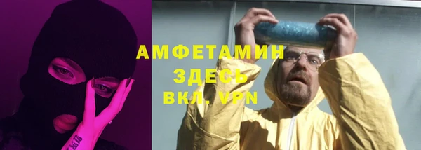 mix Гусь-Хрустальный