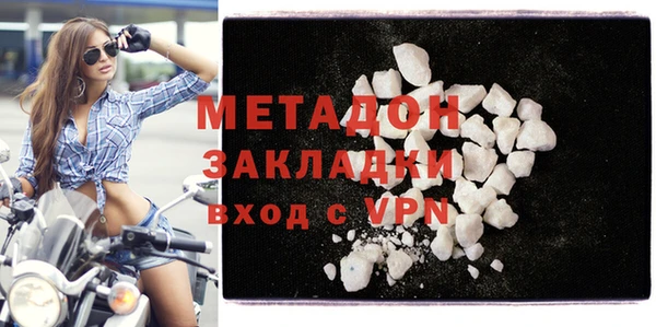ALPHA PVP Горняк