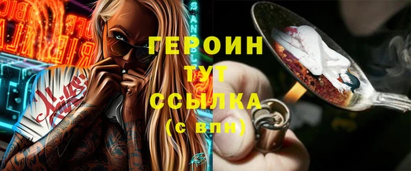мяу мяу мука Горно-Алтайск