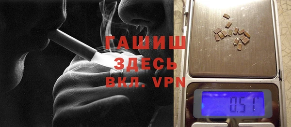 мяу мяу мука Горно-Алтайск