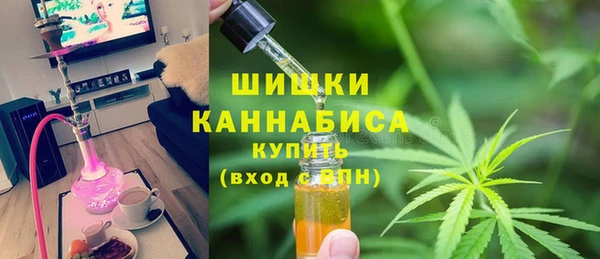 ALPHA PVP Горняк