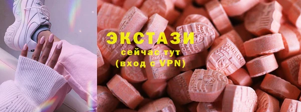 a pvp Горнозаводск