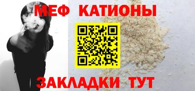 mix Комсомольск-на-Амуре