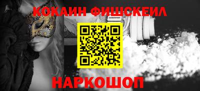эйфоретик Конаково
