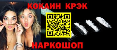 mix Комсомольск-на-Амуре