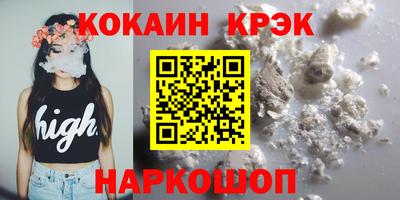 mix Комсомольск-на-Амуре