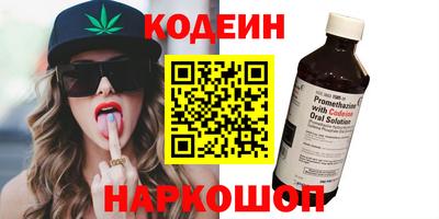 mix Комсомольск-на-Амуре