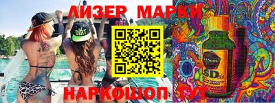 mix Комсомольск-на-Амуре
