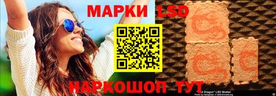 mix Комсомольск-на-Амуре