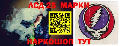 mix Комсомольск-на-Амуре