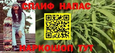 mix Комсомольск-на-Амуре