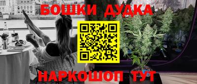 соль курить ск Коммунар