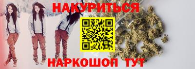 эйфоретик Конаково