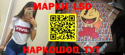 эйфоретик Конаково