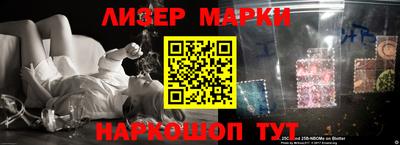 mix Комсомольск-на-Амуре