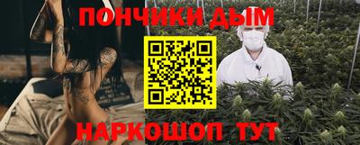 эйфоретик Конаково