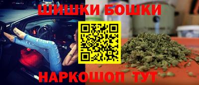 ПСИЛОЦИБИНОВЫЕ ГРИБЫ Лесосибирск