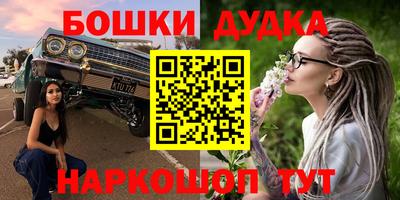 эйфоретик Конаково