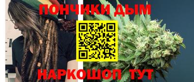 эйфоретик Конаково
