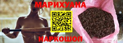 mix Комсомольск-на-Амуре