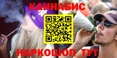 эйфоретик Конаково