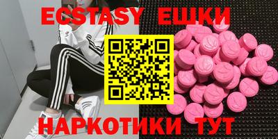 mix Комсомольск-на-Амуре