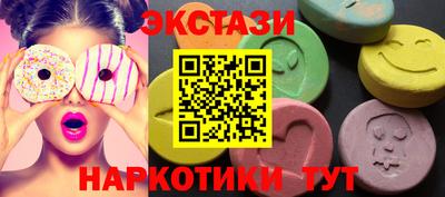 mix Комсомольск-на-Амуре