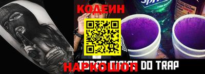 эйфоретик Конаково