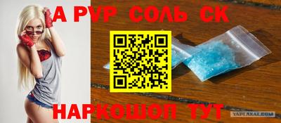 mix Комсомольск-на-Амуре
