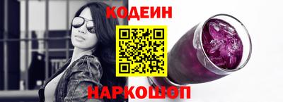 соль курить ск Коммунар