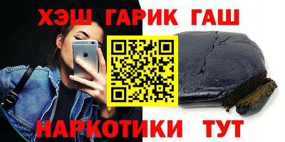 эйфоретик Конаково