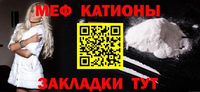 соль курить ск Коммунар