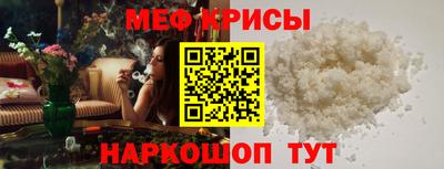 эйфоретик Конаково
