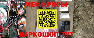 соль курить ск Коммунар