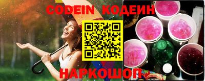 кокаин колумбия Ликино-Дулёво