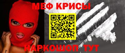 хмурый Ливны