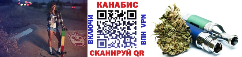 Бошки марихуана THC 21%  Похвистнево 